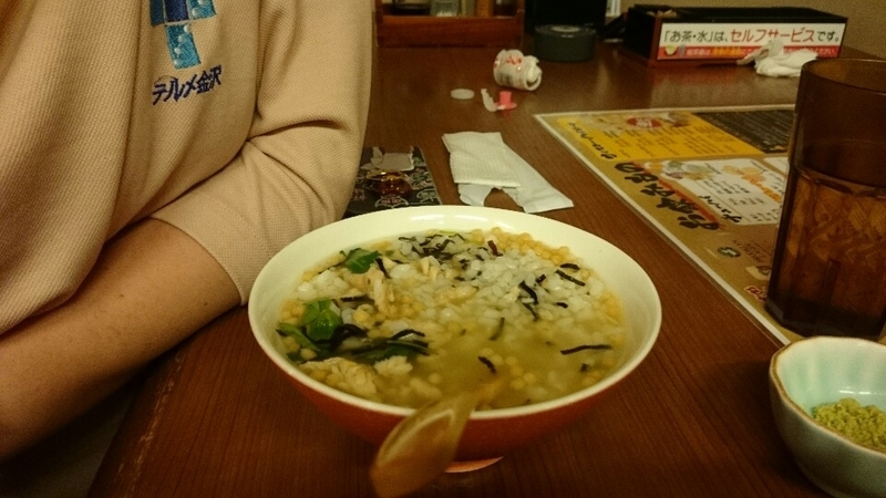 イメージ 7