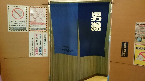 イメージ 4