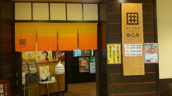 イメージ 6