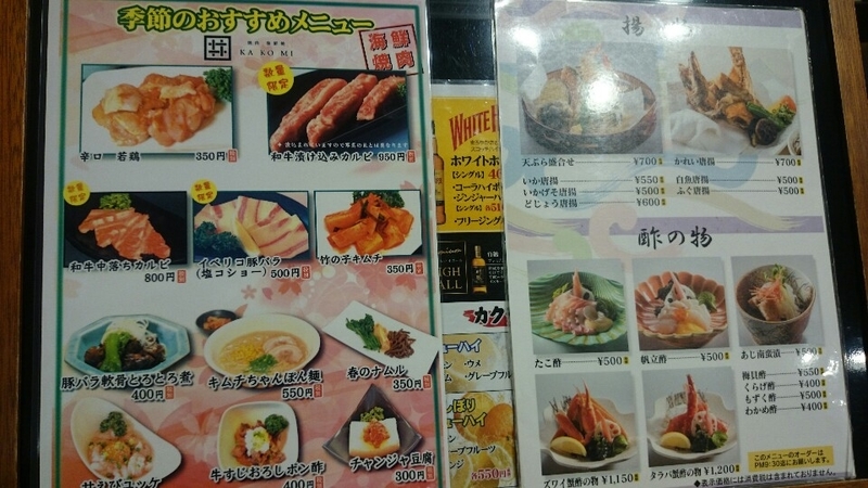 イメージ 8