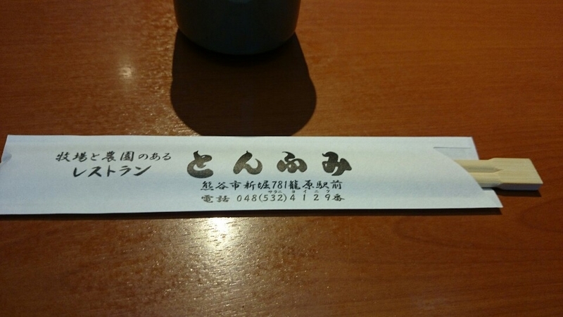 イメージ 7