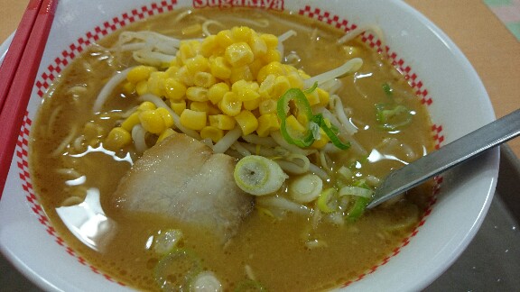 イメージ 7
