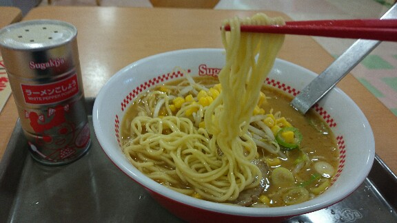 イメージ 9