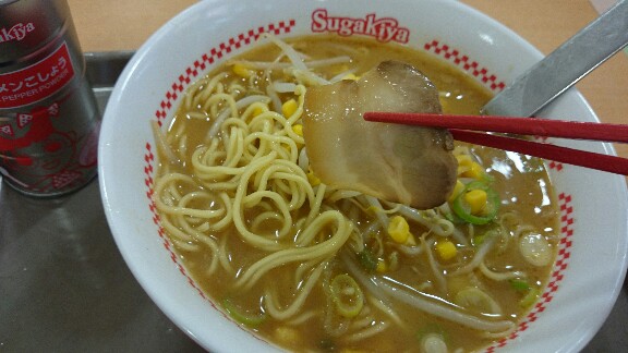 イメージ 10