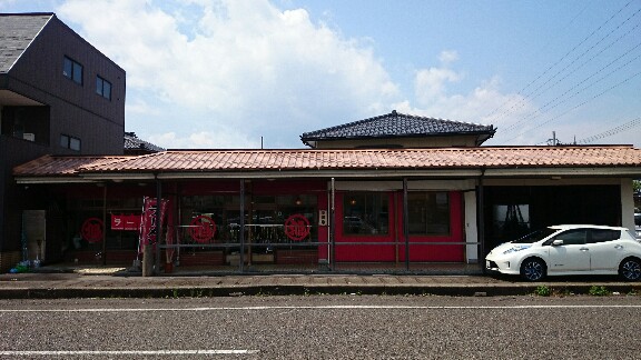 イメージ 1