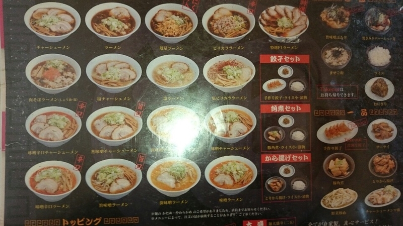 イメージ 5