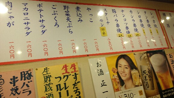 イメージ 4