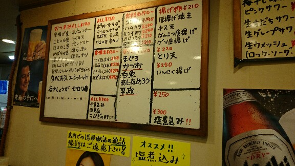 イメージ 6