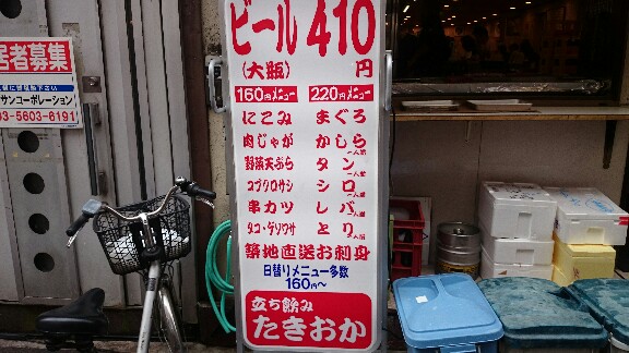 イメージ 9