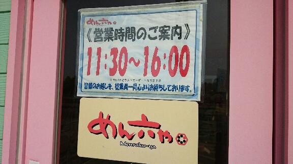 イメージ 12