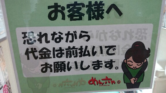 イメージ 13