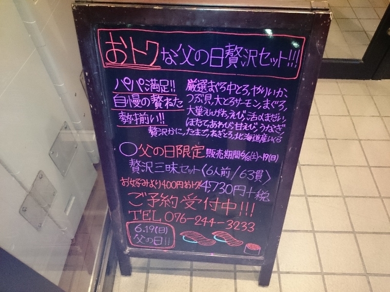 イメージ 12