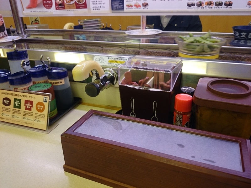 イメージ 14