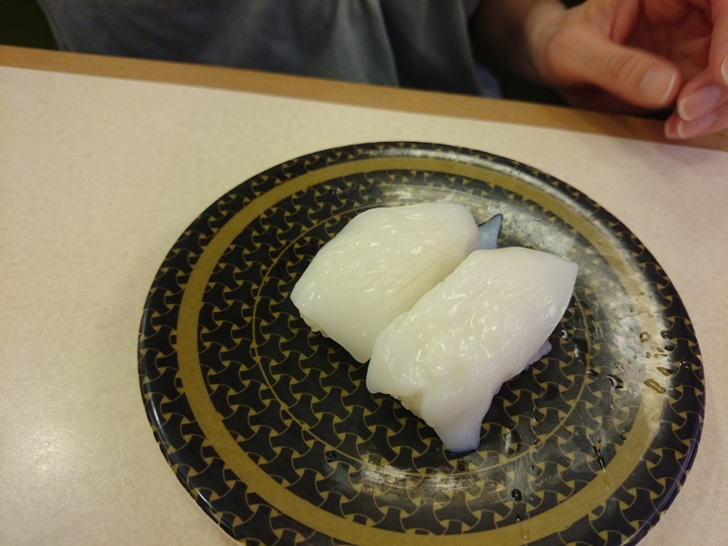イメージ 7