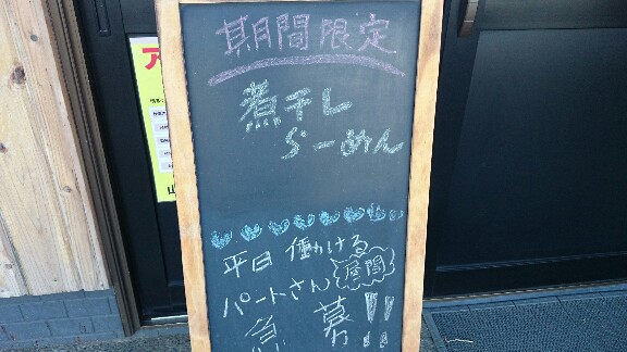 イメージ 16