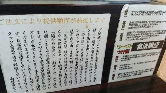 イメージ 6