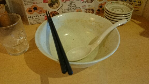 イメージ 13