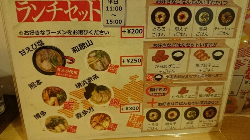イメージ 5
