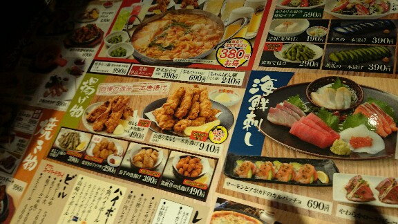 イメージ 4