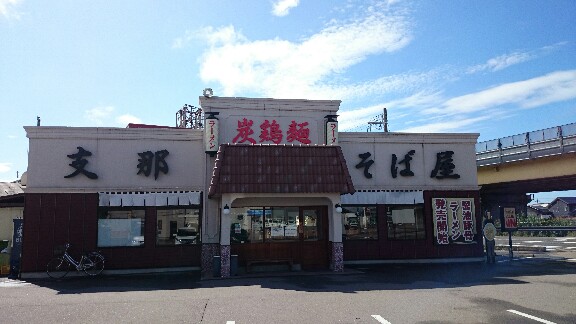 イメージ 17