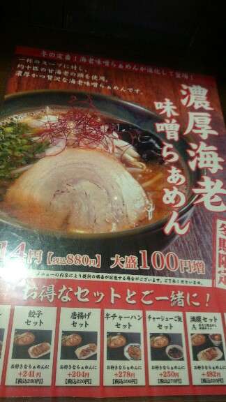 イメージ 6