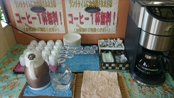 イメージ 12