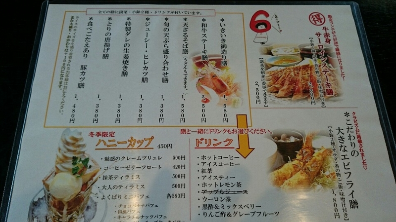 イメージ 5