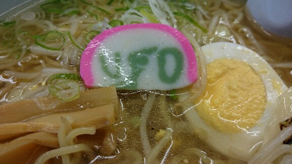 イメージ 9