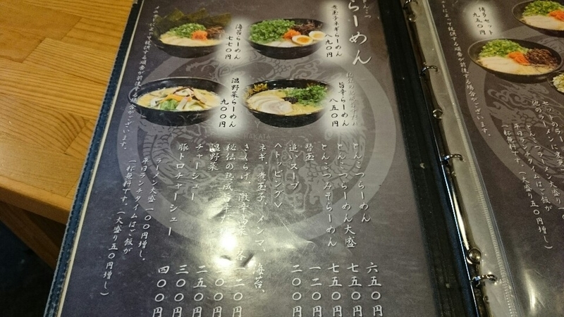 イメージ 5