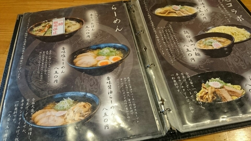 イメージ 6