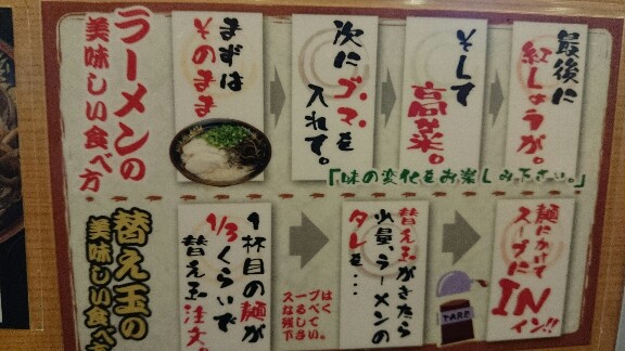 イメージ 8