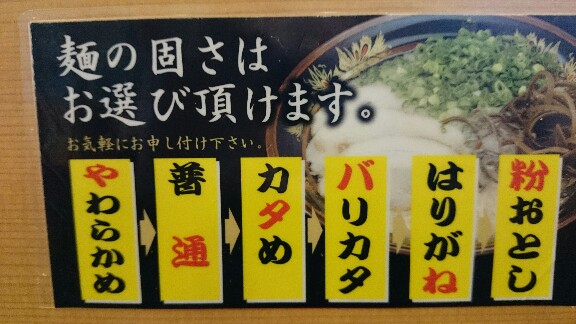 イメージ 9