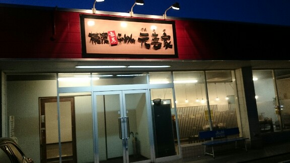イメージ 1