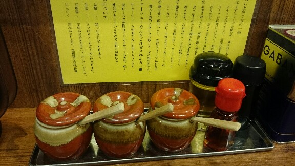 イメージ 4