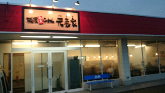イメージ 2