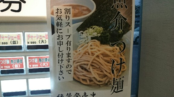 イメージ 4