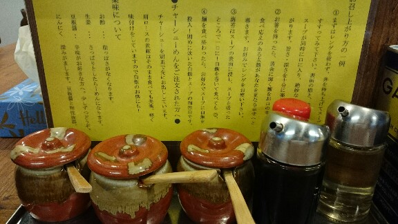 イメージ 7