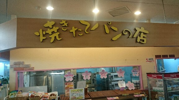 イメージ 11