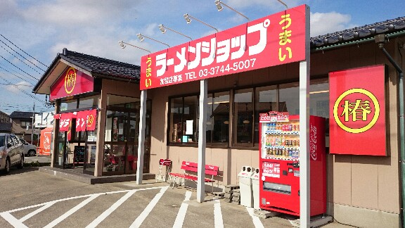 イメージ 1
