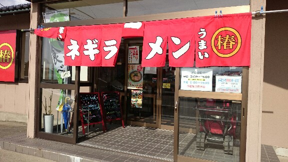 イメージ 3