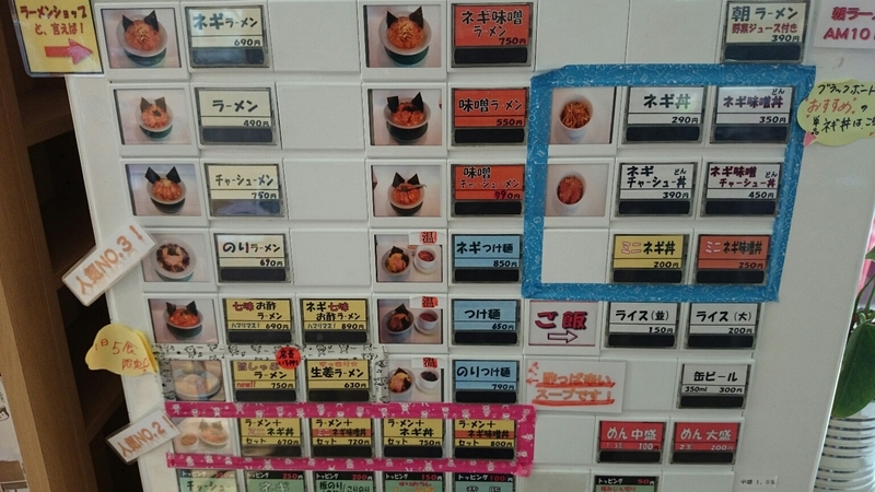 イメージ 4