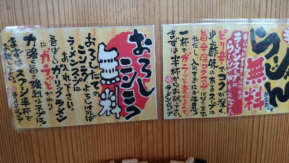 イメージ 6