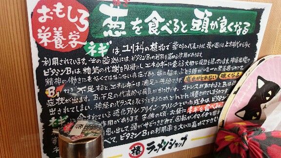 イメージ 7