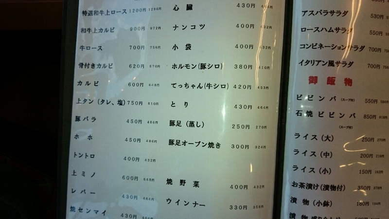 イメージ 22