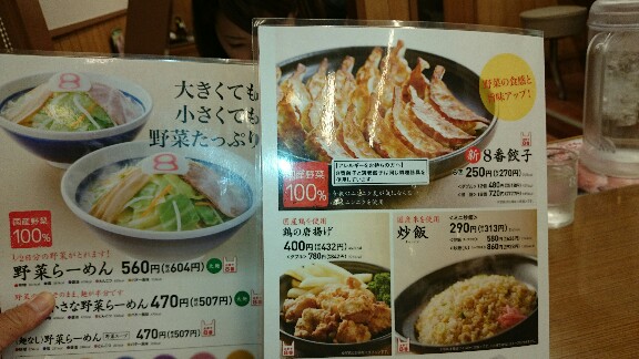 イメージ 5