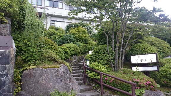 イメージ 3