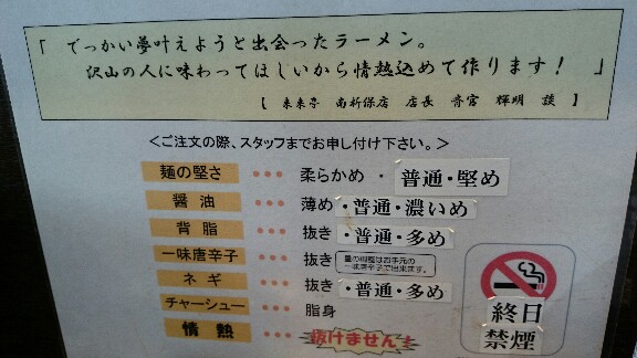 イメージ 3