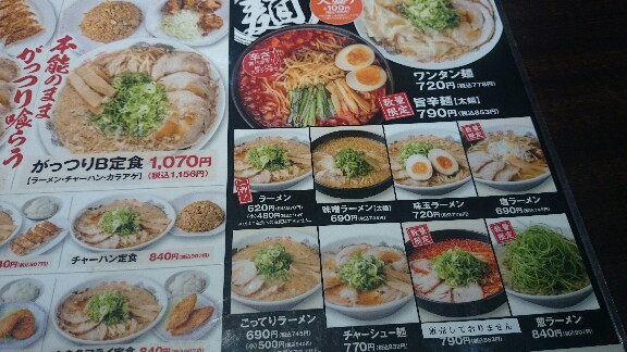 イメージ 5