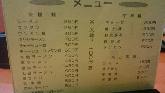 イメージ 4