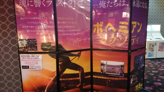 イメージ 5